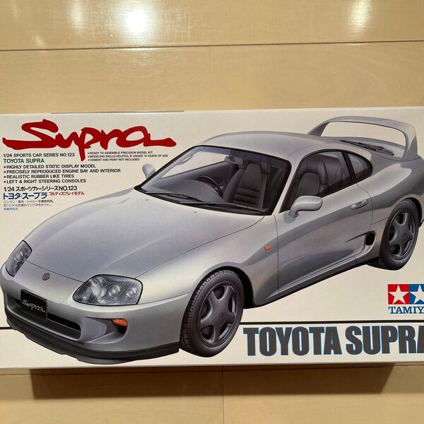 タミヤ 1/24 トヨタ スープラ フルディスプレイモデル