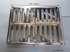 150×200/スライド式レジスター/レジスター/換気レジスター/換気/ステンレス