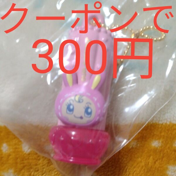 メゾピアノ ガチャ ミニチュアコスメチャーム