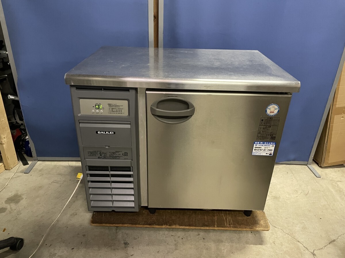 2025年最新】Yahoo!オークション -yrc(厨房機器)の中古品・新品 2025年最新】Yahoo!オークション -yrc(厨房機器)の中古品・新品
