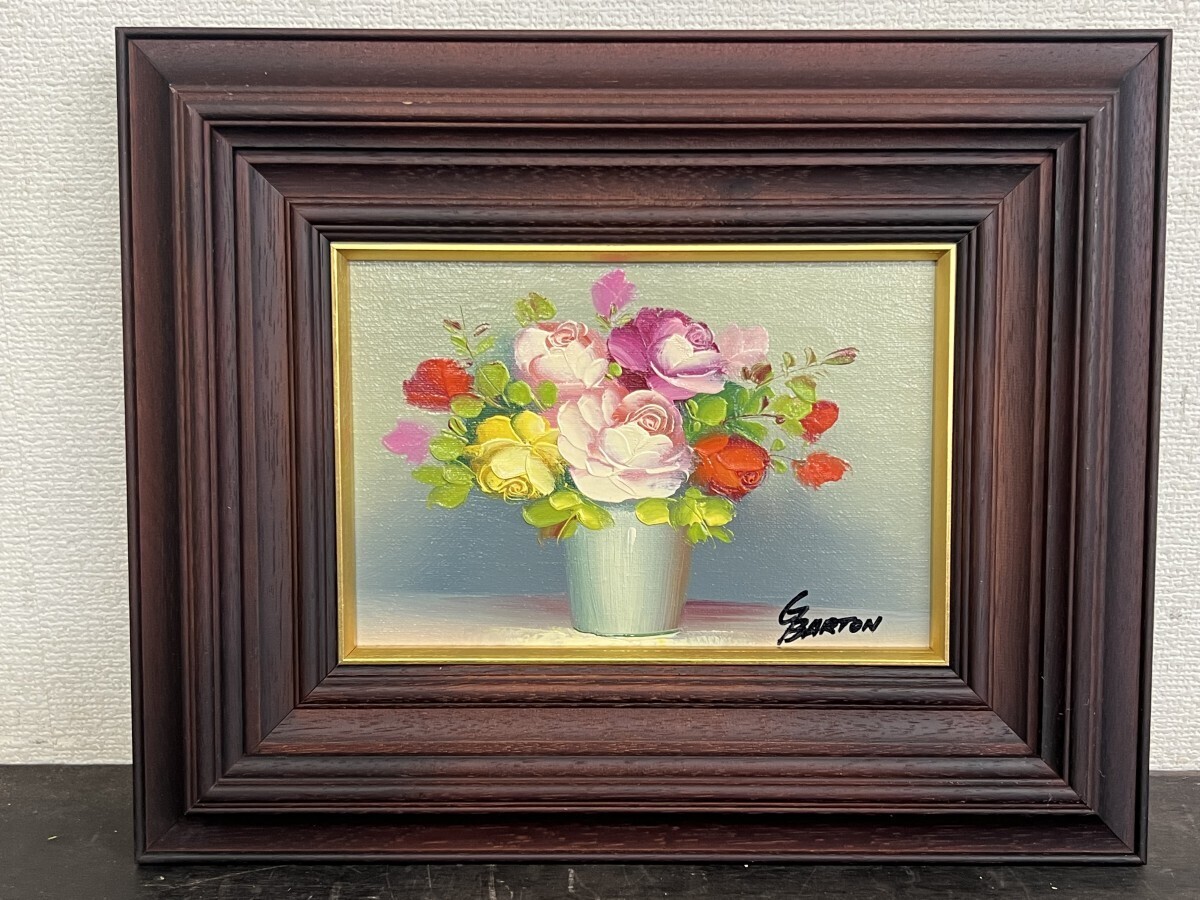 Yahoo!オークション -「絵画 油彩 薔薇」(絵画) (美術品)の落札 Yahoo!オークション -「絵画 油彩 薔薇」(絵画) (美術品)の落札