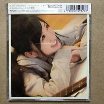 【送料無料】ココロノセンリツ♪ Feel A Heartbeat/有安杏果 ももクロ★未開封ＣＤ_画像2