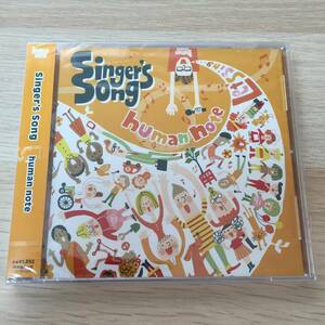 Singer&#039;s Song／human note CD 寺尾仁志★未開封