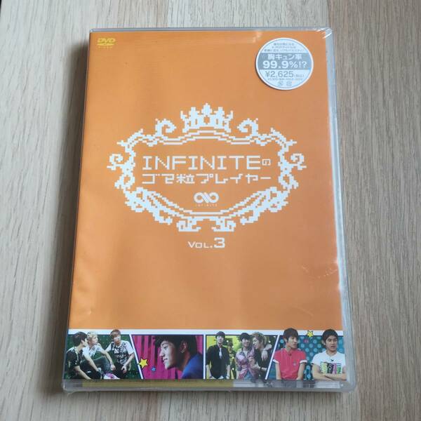 INFINITEのゴマ粒プレイヤー vol.3 DVD K-POP★未開封