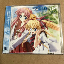 With Heart Ⅳ Leaf&Alice Soft / STB-labぱすてるチャイム CD★新品_画像1