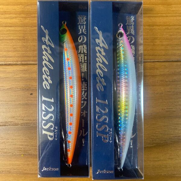 ジャクソン アスリート 12SSP Athlete#CRI/SRB