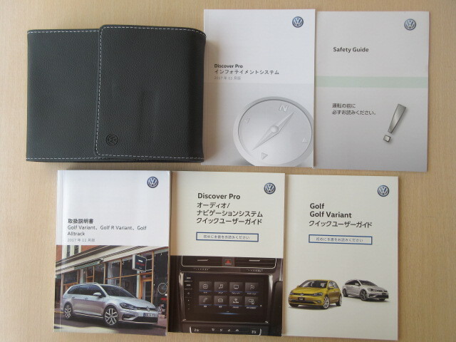 ★a6721★フォルクスワーゲン Golf R ゴルフ ヴァリアント オールトラック AUCJZ AUCHP AUDJHF AUCJSF 説明書 2017年 他★