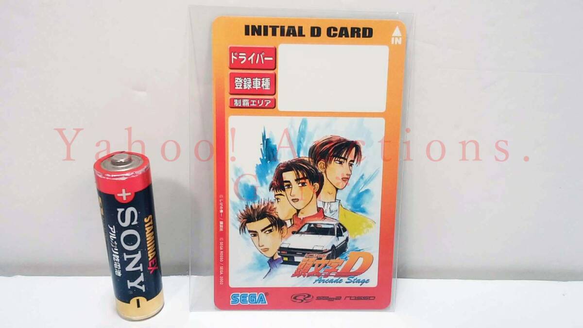 Yahoo!オークション -「頭文字d カード」(アーケードゲーム Yahoo!オークション -「頭文字d カード」(アーケードゲーム