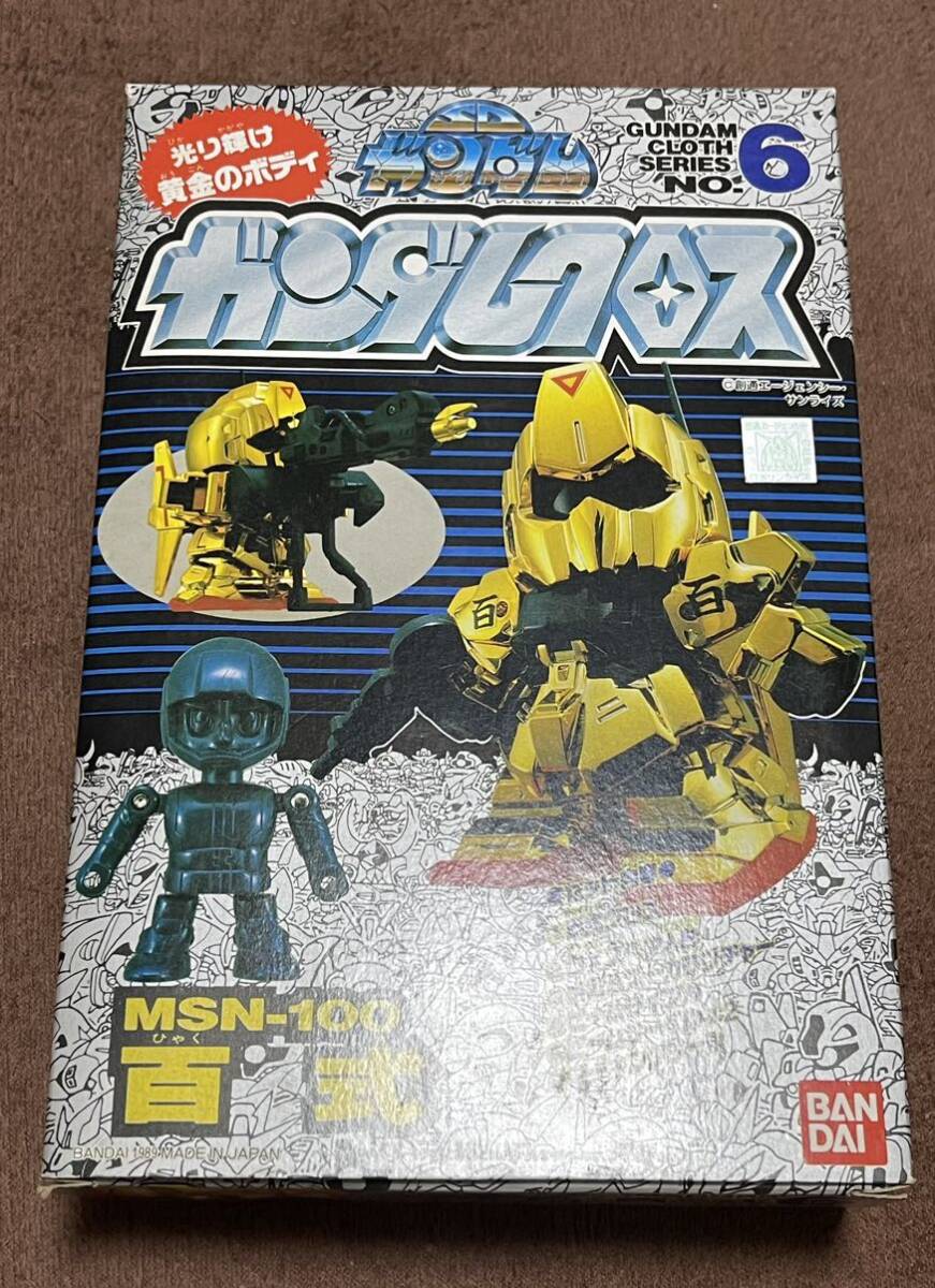 Yahoo!オークション -「ガンダムクロス 百式」の落札相場・落札価格 Yahoo!オークション -「ガンダムクロス 百式」の落札相場・落札価格