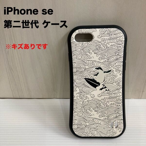 iPhone SE 2 第2世代 ケース スマホケース ペンギン 白