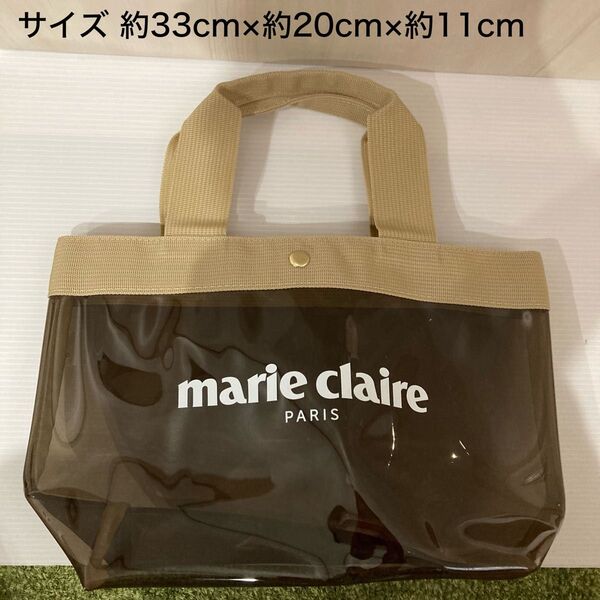 ドクターシーラボ 非売品 バッグ クリアトート ブラウン