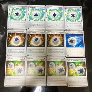 ポケモンカード 特殊エネルギー