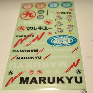 カッティングシート 1枚