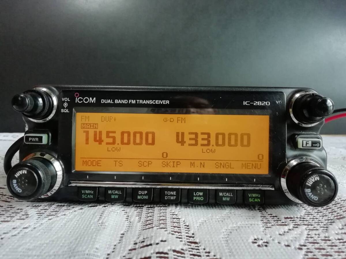 Yahoo!オークション -「ic-2820dg」(アマチュア無線) の落札相場 Yahoo!オークション -「ic-2820dg」(アマチュア無線) の落札相場