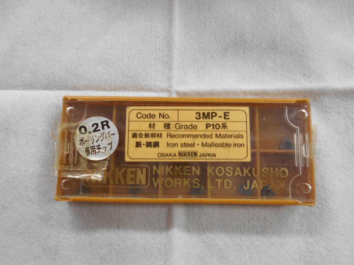 2025年最新】Yahoo!オークション -stチップ(鉄工用)の中古品 2025年最新】Yahoo!オークション -stチップ(鉄工用)の中古品