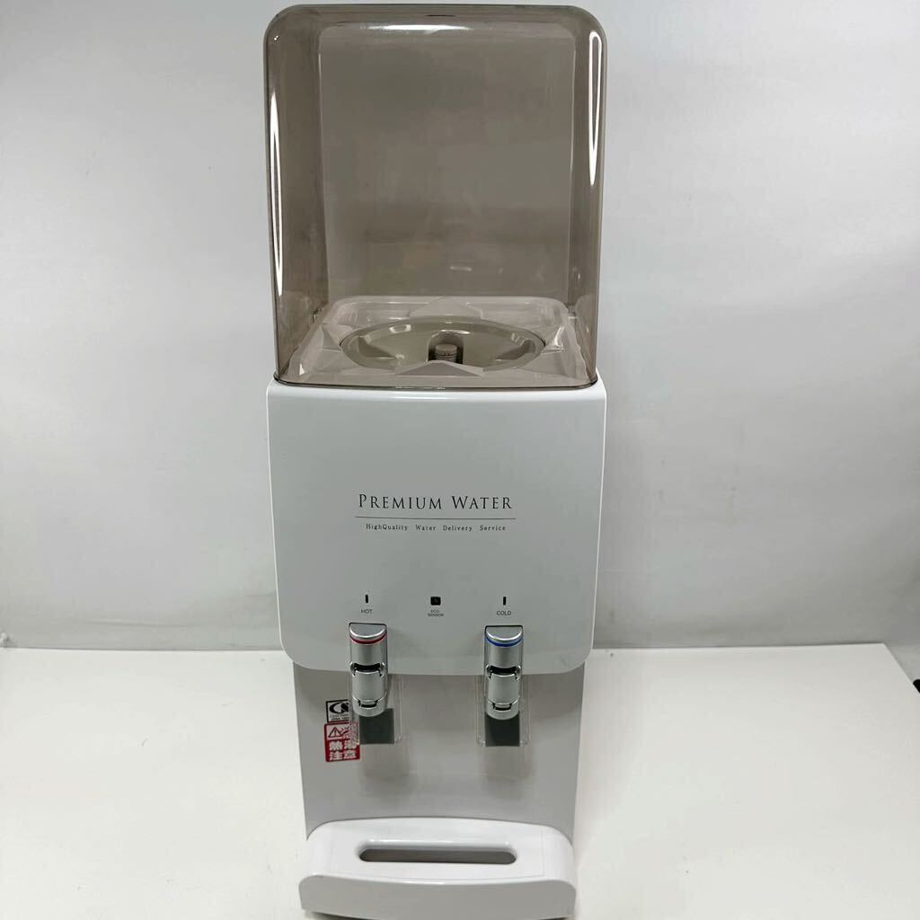 Yahoo!オークション -「:sm3」(その他) (浄水機)の落札相場 Yahoo!オークション -「:sm3」(その他) (浄水機)の落札相場