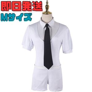 【送料無料】Mサイズ 宝石の国 アンタークサチライト ホワイト 白 コスプレ 制服 衣装 アニメ コスプレ レディース