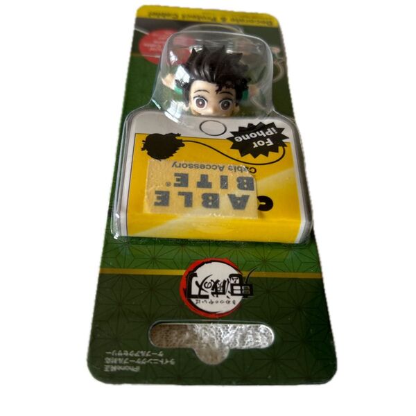 CABLE BITE ケーブルバイト 鬼滅の刃 竈門 炭治朗