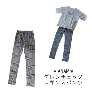 ANAP グレンチェック レギンス パンツ フリーサイズ