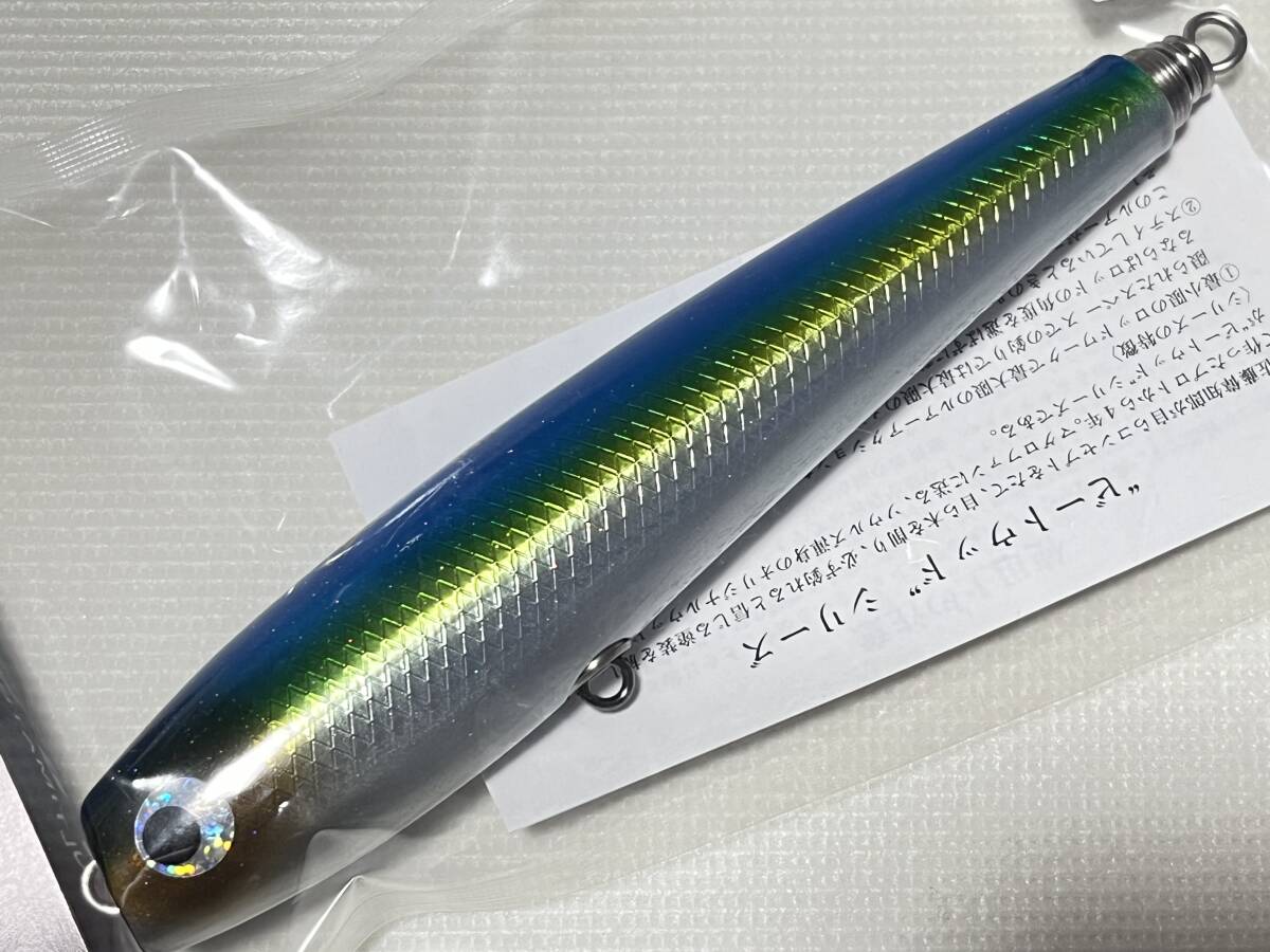2025年最新】ソウルズ モグラッパーの商品一覧 - Yahoo!オークション 2025年最新】ソウルズ モグラッパーの商品一覧 - Yahoo!オークション