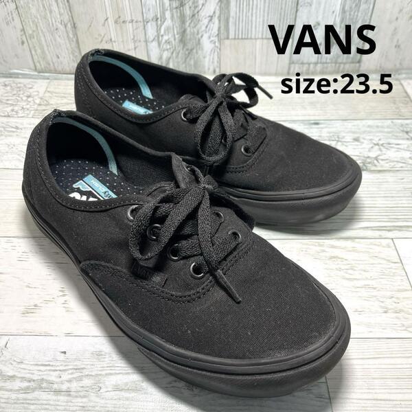 バンズ VANS スニーカー コンフィクッシュ オーセンティック ブラック 黒