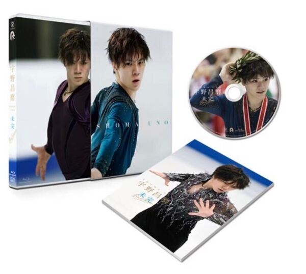 【美品・未視聴】 宇野昌磨 Blu-ray 未完~Believe フィギュアスケート おまけつき