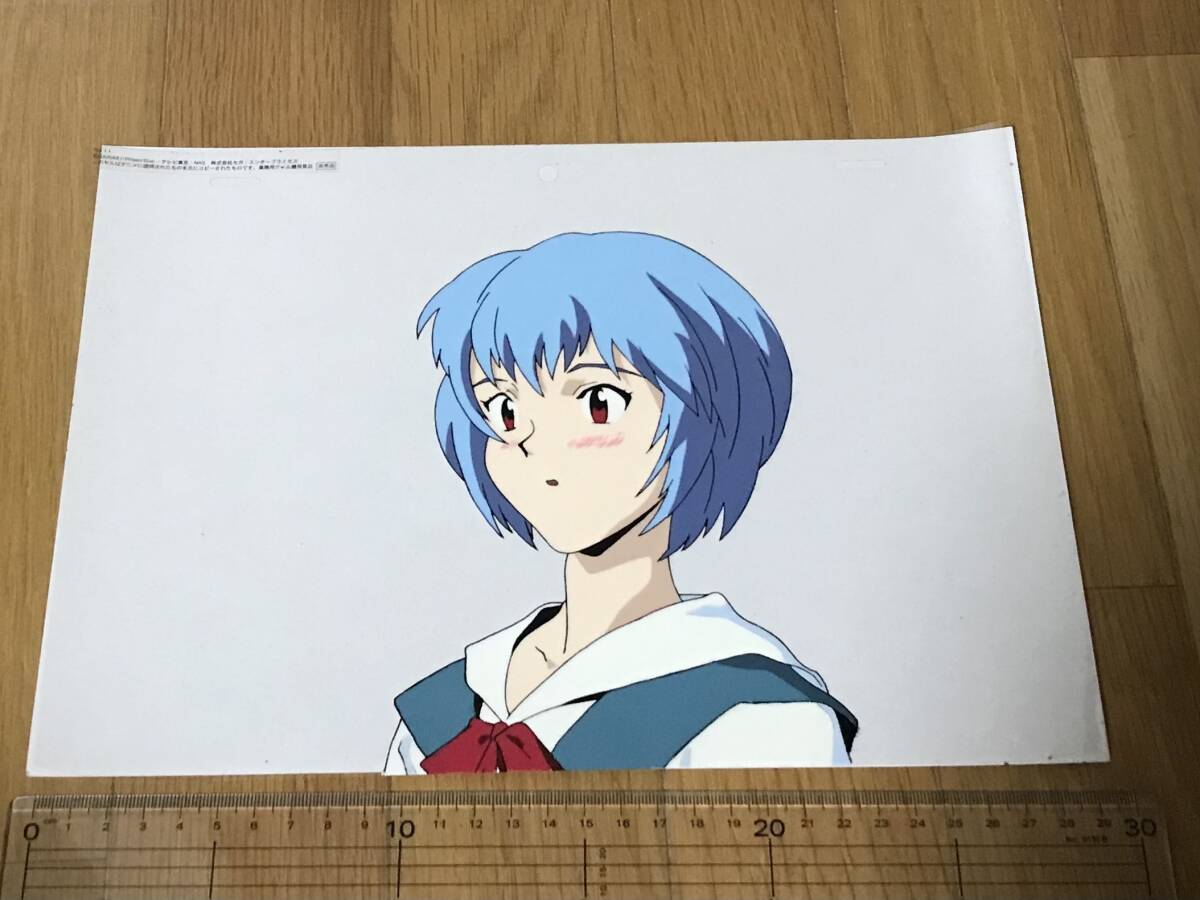 Yahoo!オークション -「セル画」(新世紀エヴァンゲリオン) (さ行 Yahoo!オークション -「セル画」(新世紀エヴァンゲリオン) (さ行