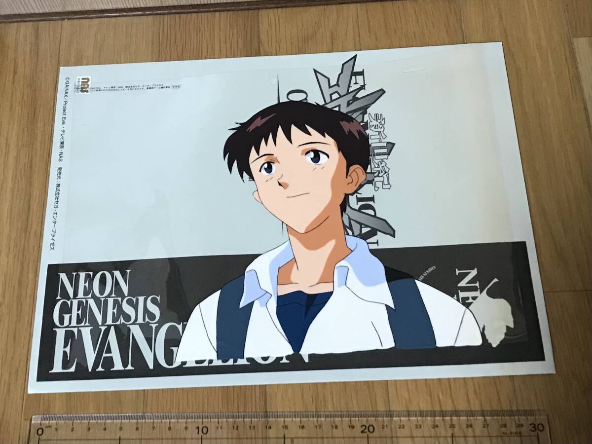 Yahoo!オークション -「セル画」(新世紀エヴァンゲリオン) (さ行 Yahoo!オークション -「セル画」(新世紀エヴァンゲリオン) (さ行