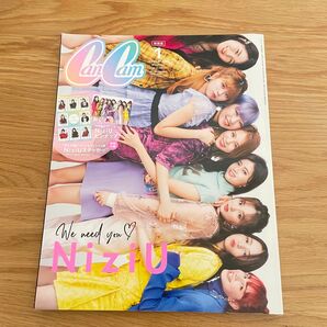 CanCam 2021.01【特別版】(NiziU)