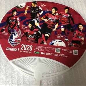 サッカー ファジアーノ岡山 うちわ 1枚