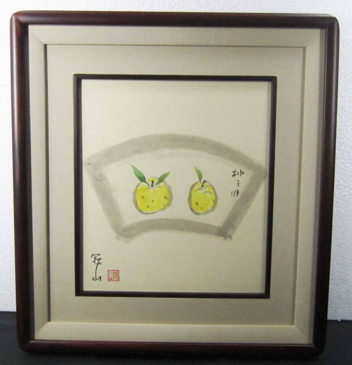 Kato Kanzan Yuzukizu Autenticidad garantizada, cuadro, pintura japonesa, otros