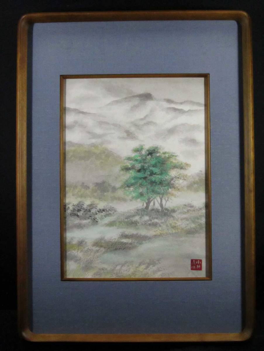 Pintura japonesa pintura de paisaje otoñal., cuadro, pintura japonesa, otros
