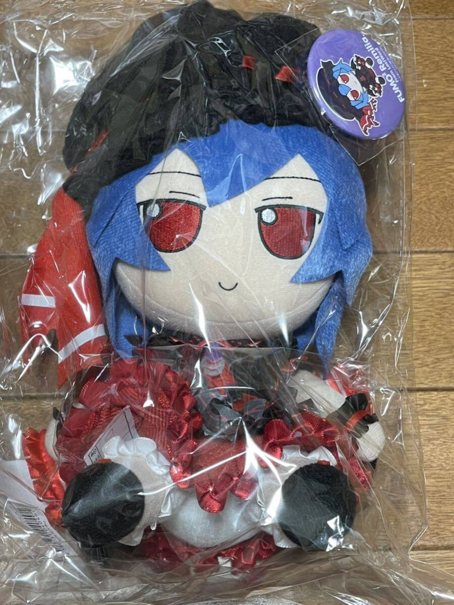 2025年最新】Yahoo!オークション -東方 ぬいぐるみ レミリアの 2025年最新】Yahoo!オークション -東方 ぬいぐるみ レミリアの