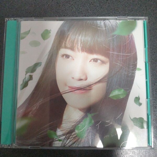 シャイニー miwa (CD+DVD)