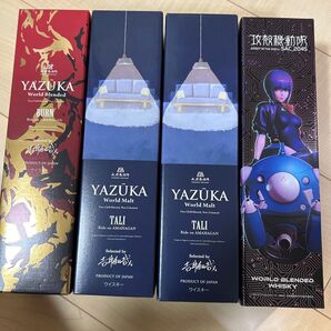 長浜蒸溜所ウイスキーYAZUKA3本&攻殻機動隊1本