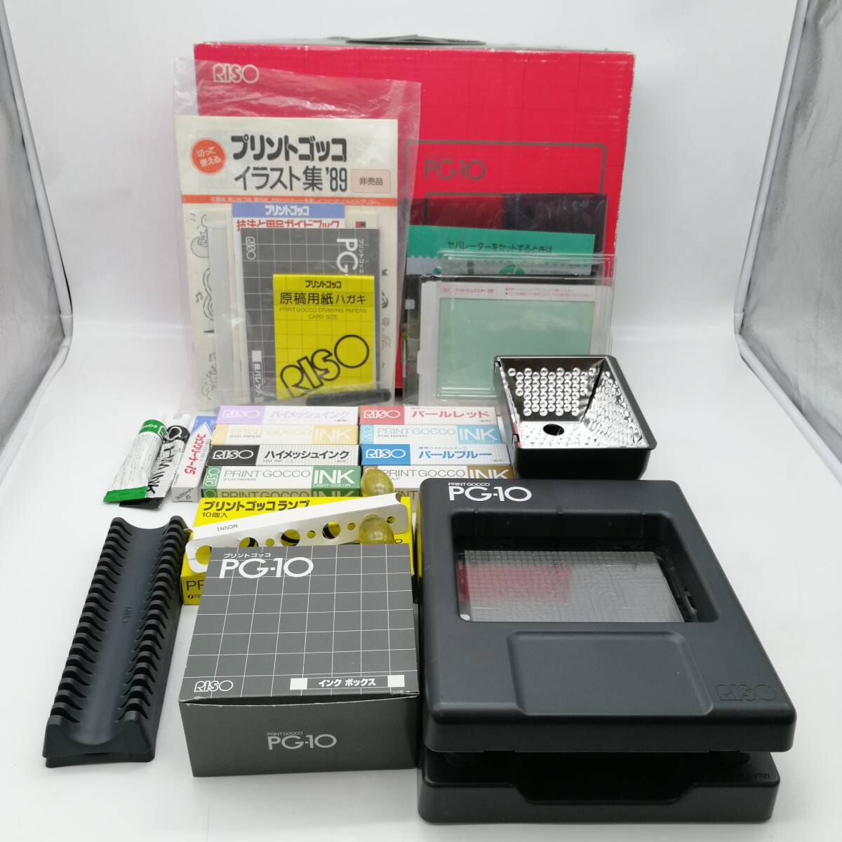 2025年最新】Yahoo!オークション -プリントゴッコ pg-10の中古品 2025年最新】Yahoo!オークション -プリントゴッコ pg-10の中古品