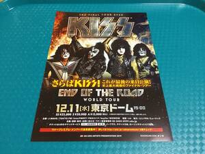 kisKISS 2019 year . day .. leaflet 1 sheets * prompt decision JAPAN TOUR last. . day ..END OF THE ROAD WORLD TOUR
