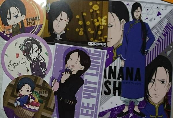 BANANA FISH 月龍 ユーシス クリアファイル ブロマイド 等 10点
