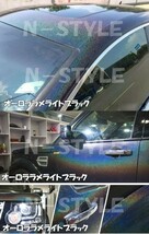 【Ｎ－ＳＴＹＬＥ】カッティングシート　オーロララメ艶ありホワイト　152cm×15ｍ　ラメパールラッピングフィルム 　車_画像4