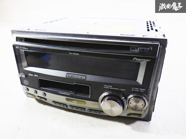 希少！カロッツェリア FH-P606 CD/カセットチューナー ジャンク