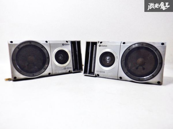 2025年最新】Yahoo!オークション -clarion スピーカー(据置 2025年最新】Yahoo!オークション -clarion スピーカー(据置
