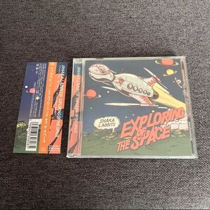 エクスプローリング オブ ザ スペース/SHAKA LABBITS アルバム CD