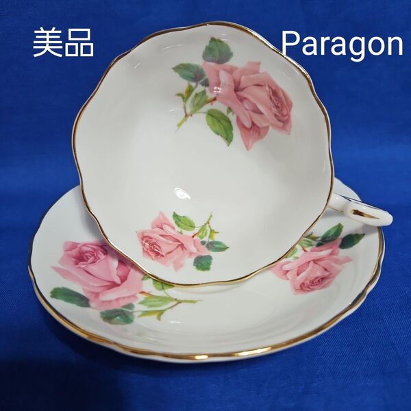 美品 Paragon ピンク ローズ カップ&ソーサー パラゴン 希少