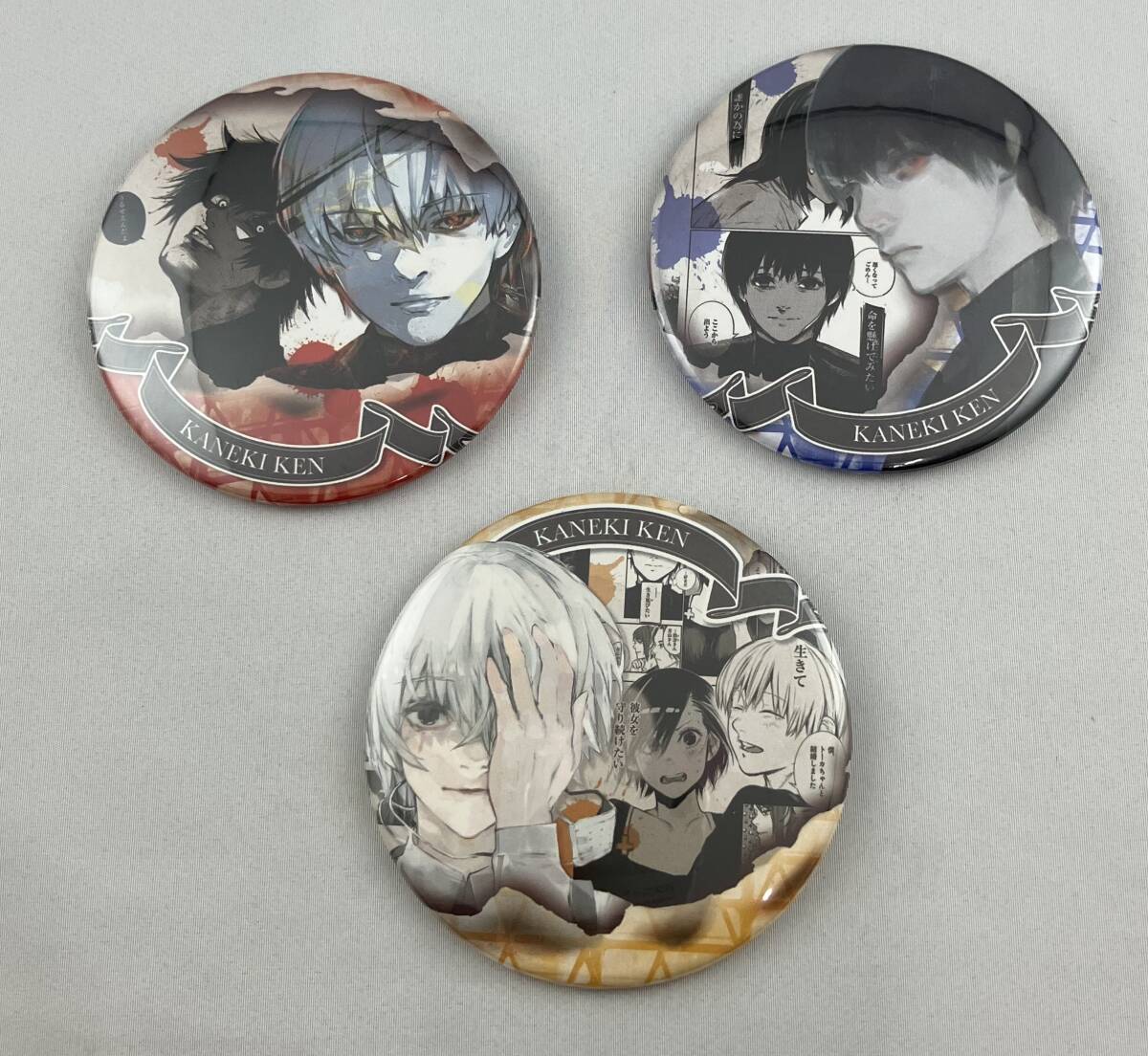 Yahoo!オークション -「東京喰種トーキョーグール」(バッジ) の