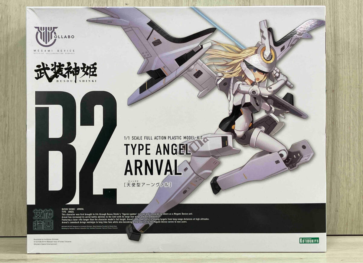 武装神姫 :: Yahoo!Auction|DEJAPAN - Bid and Buy Japan with 武装神姫 :: Yahoo!Auction|DEJAPAN - Bid and Buy Japan with