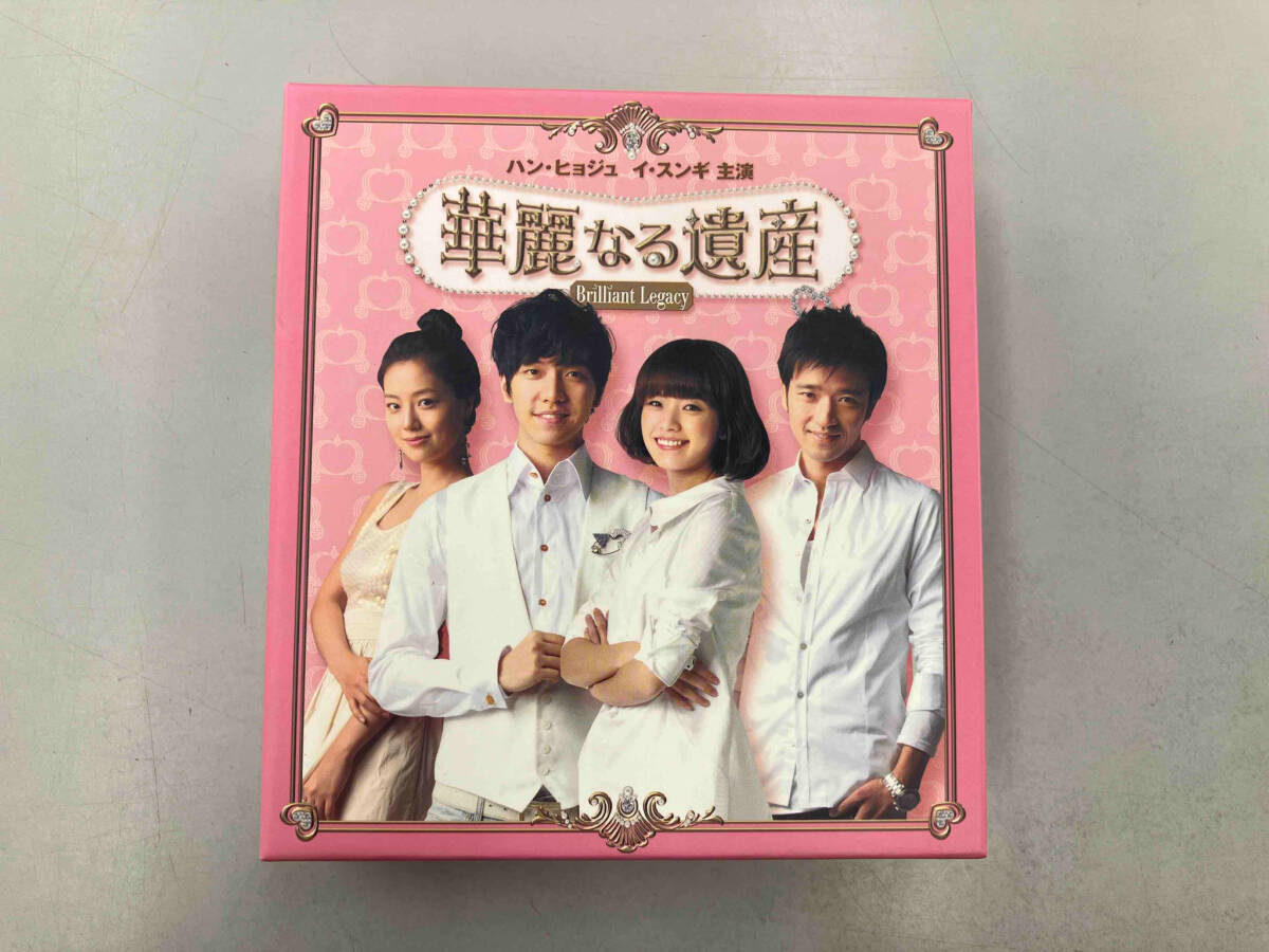 2025年最新】Yahoo!オークション -華麗なる遺産 dvdの中古品・新品・未使用品一覧 2025年最新】Yahoo!オークション -華麗なる遺産 dvdの中古品・新品・未使用品一覧