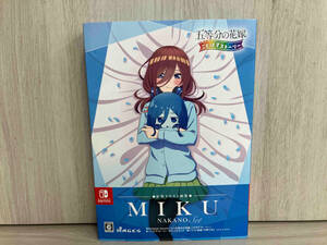 ニンテンドースイッチ 五等分の花嫁 ごとぱずストーリー 豪華イラスト画集 中野三玖セット(限定版)