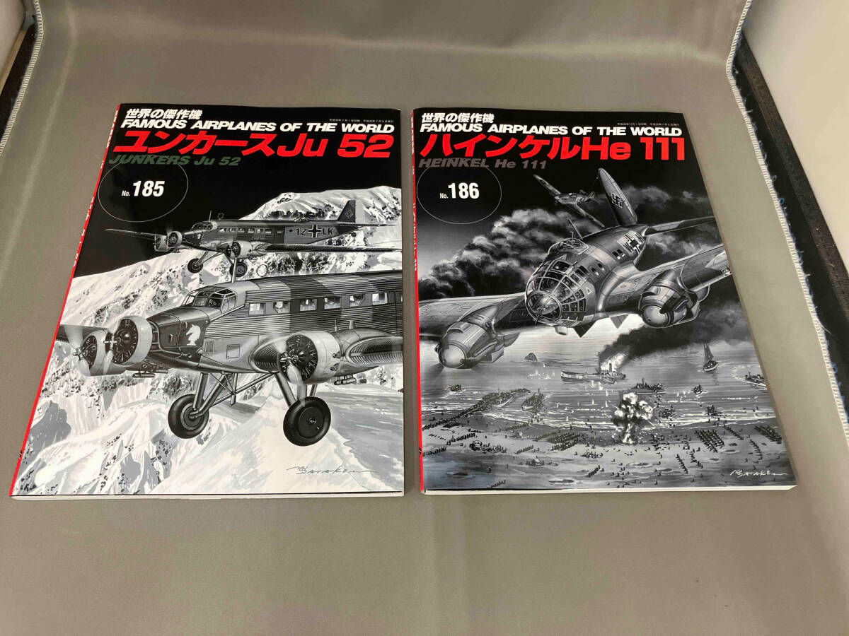 Yahoo!オークション -「世界の傑作機 冊」(ノンフィクション