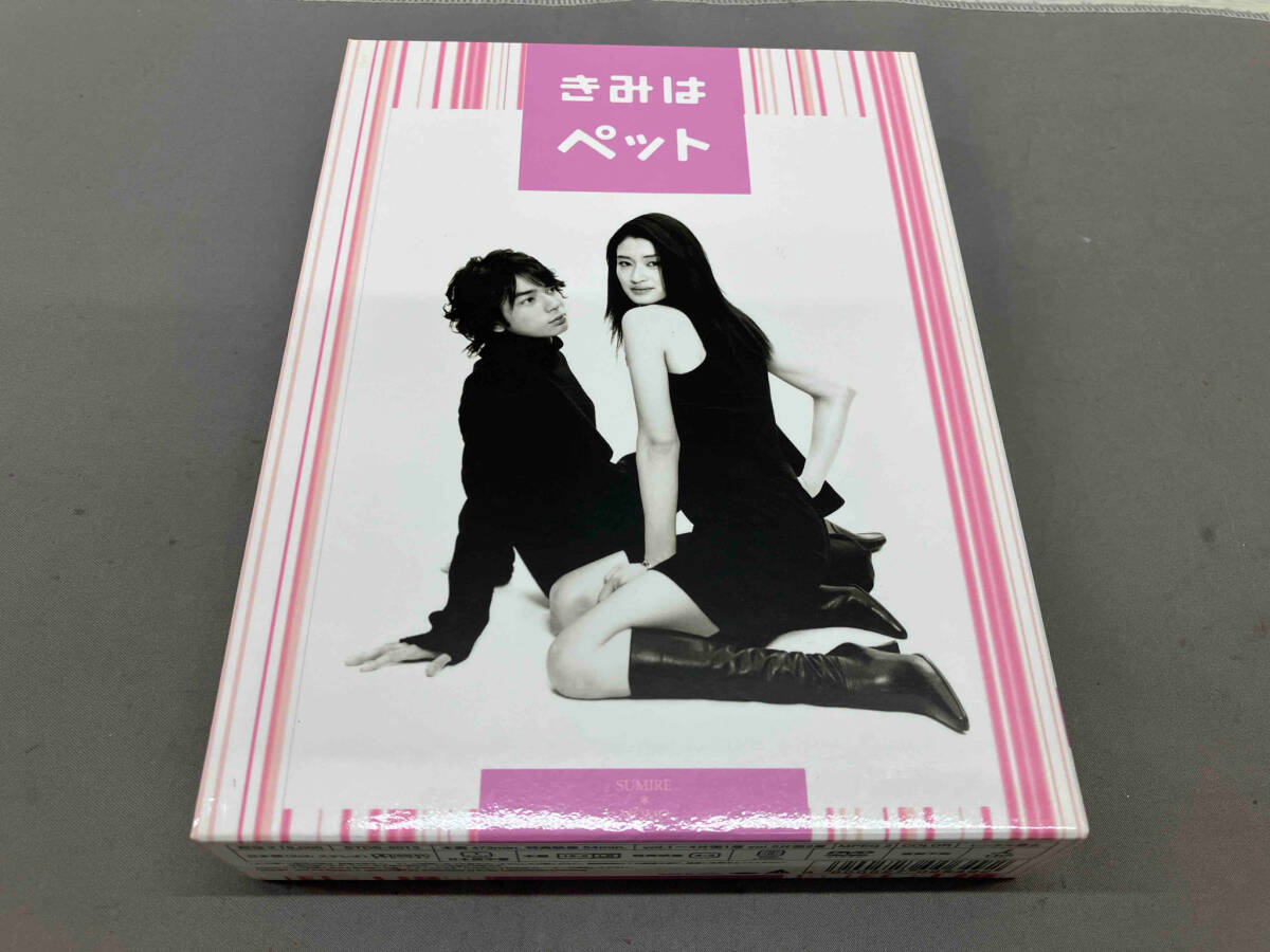 2025年最新】Yahoo!オークション -松本潤 きみはペットの中古品