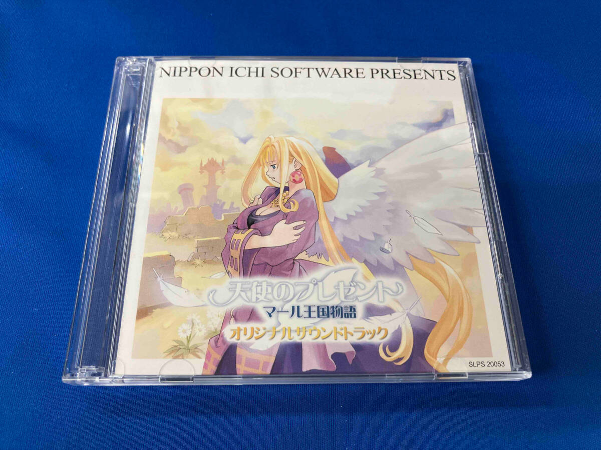 ゲオ公式通販サイト/ゲオオンラインストア【中古】天使の